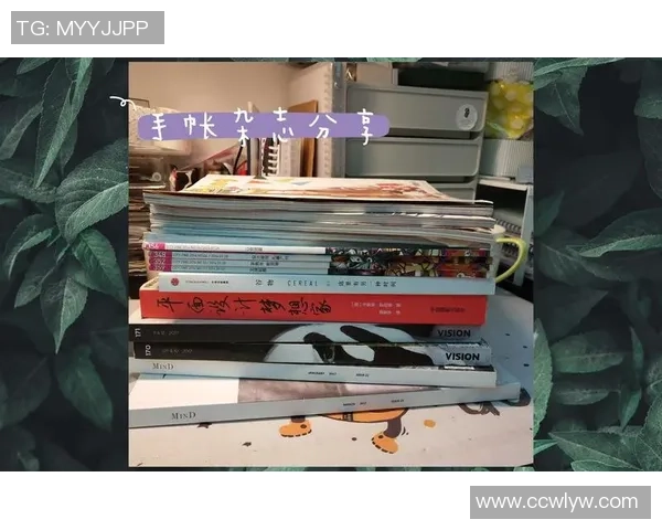 足球明星手帐素材视频分享助你打造独特个性化手帐体验